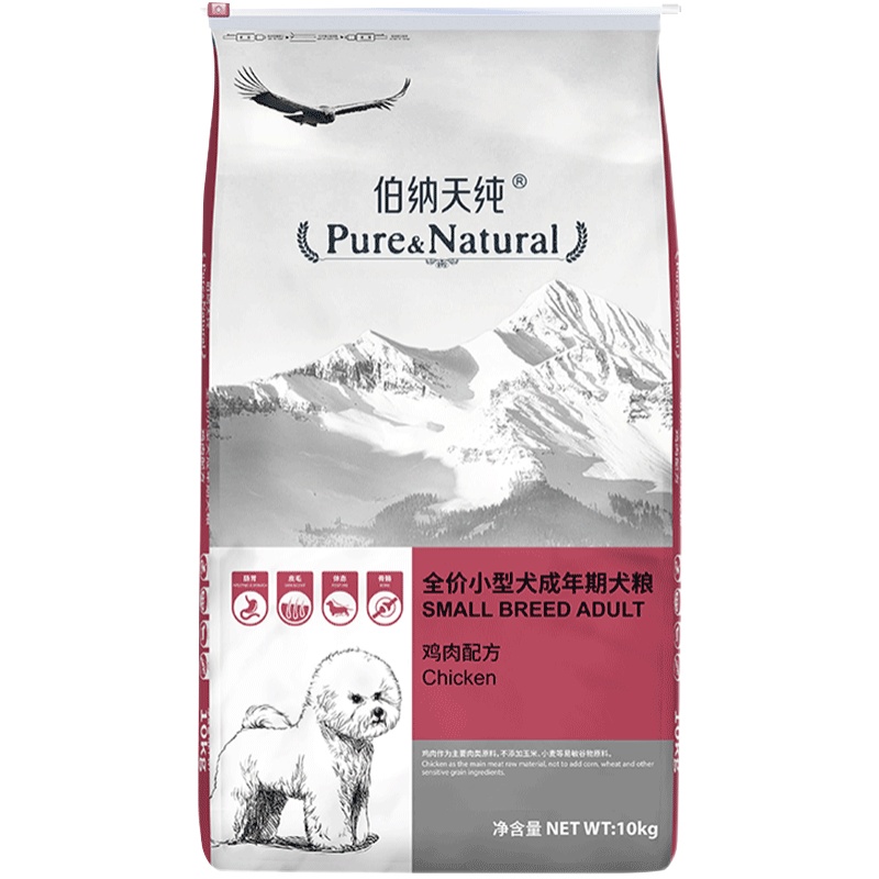 伯纳天纯狗粮小型犬成犬10kg泰迪比熊柯基泪痕博美短毛博纳雪纳瑞