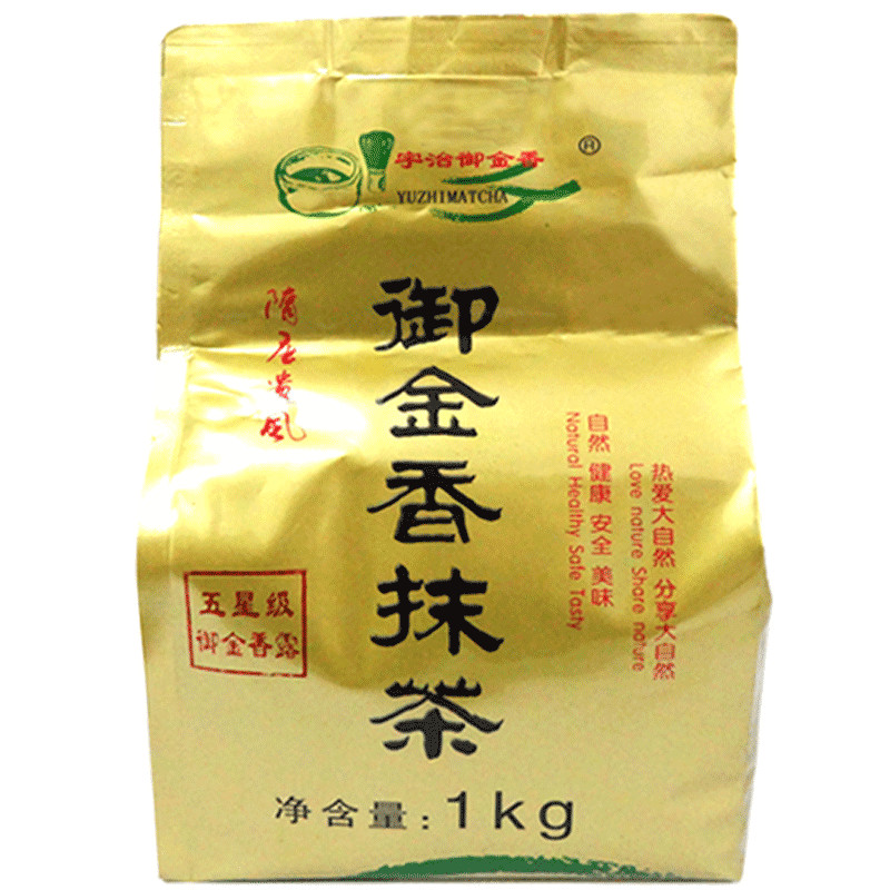 含糖抹茶饮料用宇治御金香