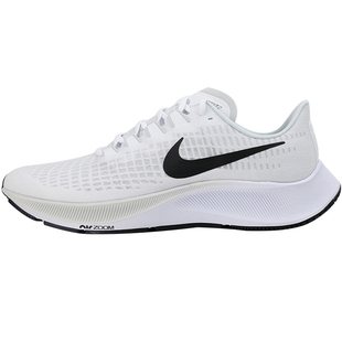 Nike Air Zoom Pegasus 37 飞马37透气缓震男女跑鞋BQ9646 BQ9647