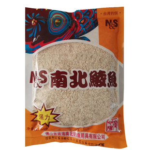 南北鱼饵香腥鲮鱼饵鲮霸广东广西土鲮鱼专攻配方野钓黑坑鲮鱼饵料