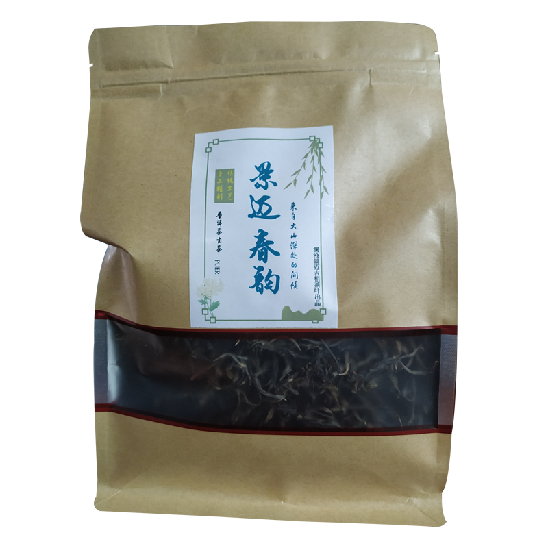 景迈山普洱原生态乔木袋装手工茶