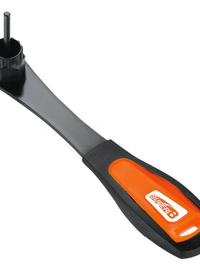自行车工具保忠飞轮拆卸扳手