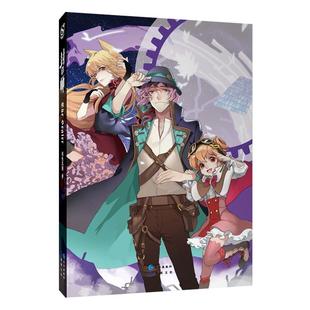 正版现货 封印师 两色风景 畅销玄幻小说 漫娱文化 热血幽默动漫