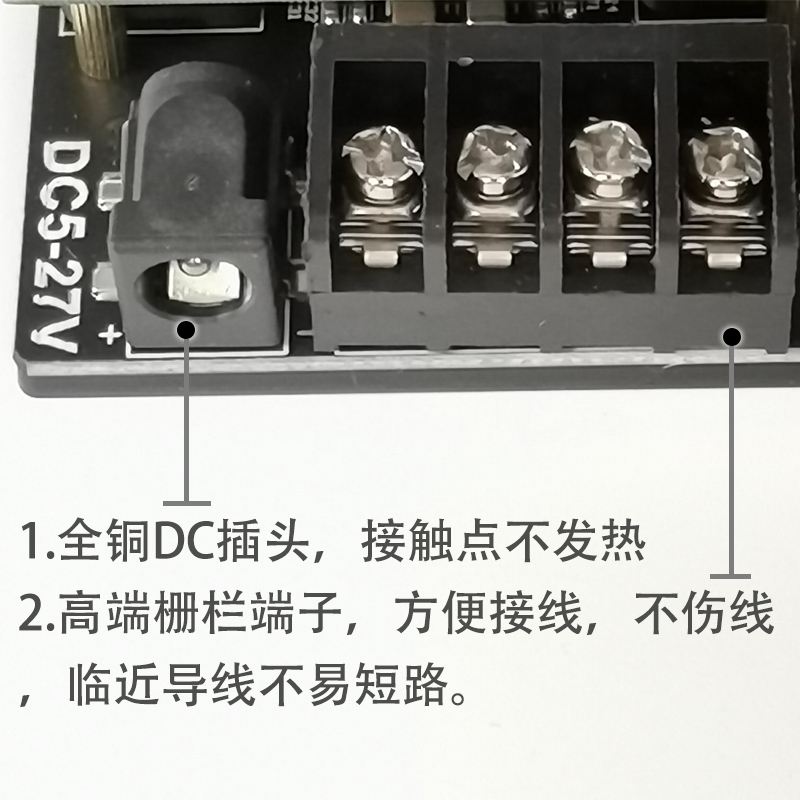 。100WX2 HIFI级发烧高保真大功率2.0立体声蓝牙数字功放板TPA31