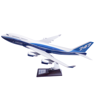 空客a380原型机45cm仿真飞机模型747原机型20cm航模320摆件包邮