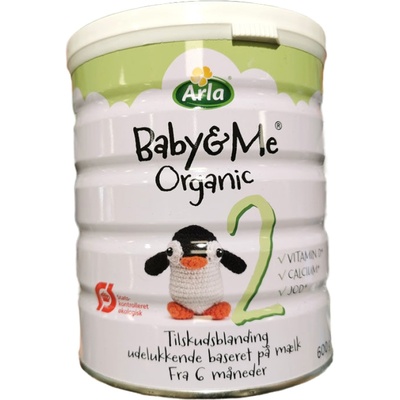 丹麦直邮欧世宝贝与我600garla