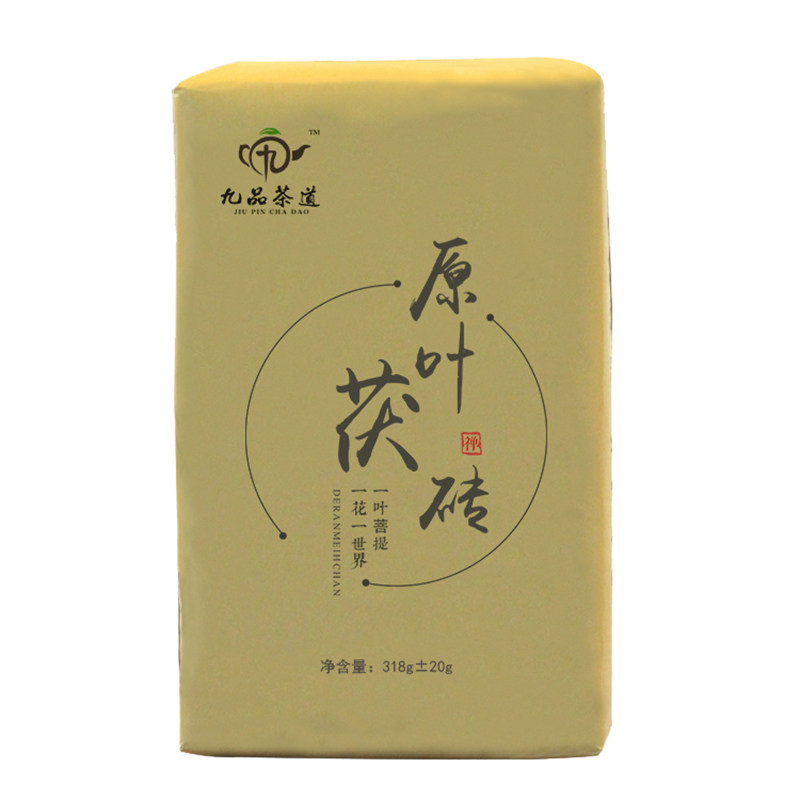 黑茶正宗茶叶湖南茯茶安化黑茶安安化黑茶