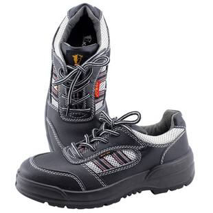 尊王KPR劳保鞋塑钢包头防砸电绝缘可过安检电子门男女四季通用