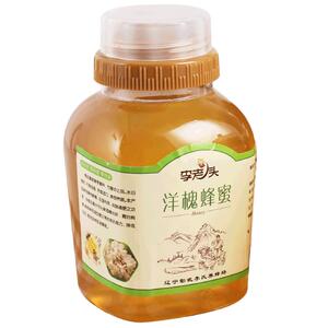 蜂蜜瓶挤压塑料瓶2斤一斤透明批发双层带盖PET按压瓶子加厚密封罐