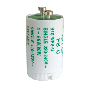 220V4-80W老式紫外线日光灯管启动器助跳启辉器跳泡110V船用FS-U
