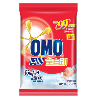 奥妙洗衣粉大容量批发厂家直销