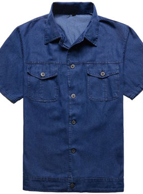牛仔劳保服工作服工人套装夏季