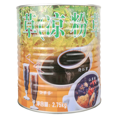 【单瓶也送开罐器】整箱更优惠