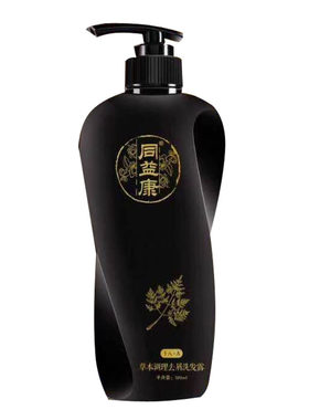 同益康草本调理去屑免蒸洗发露
