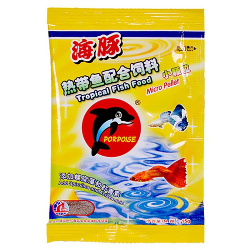 海豚热带薄片鱼粮饲料观赏鱼食孔雀鱼小型鱼粮微颗粒片状鱼粮包邮