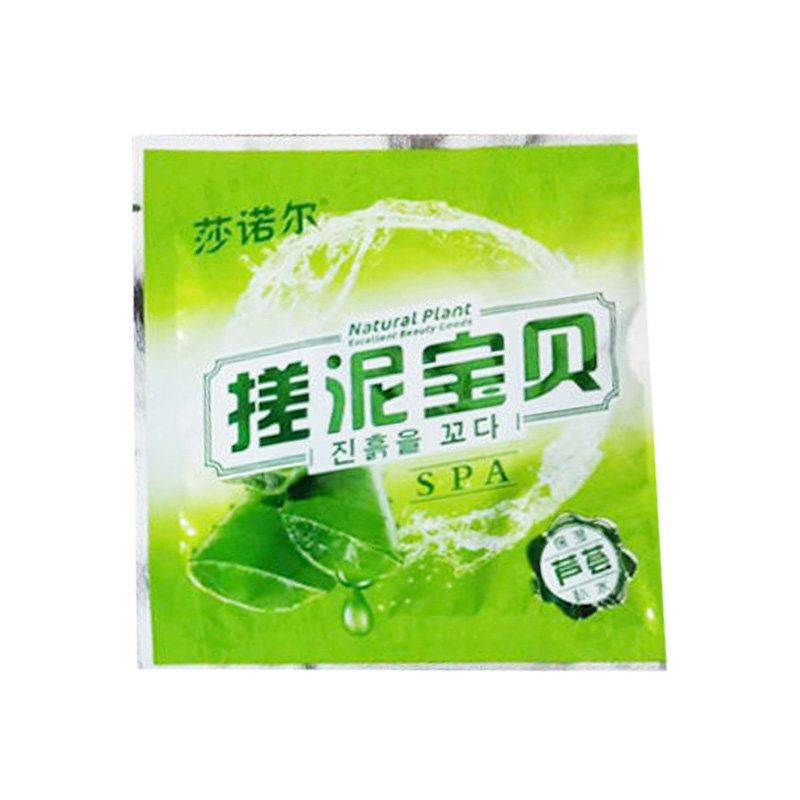 盐商搓泥宝浴场专用泥宝贝戳除灰