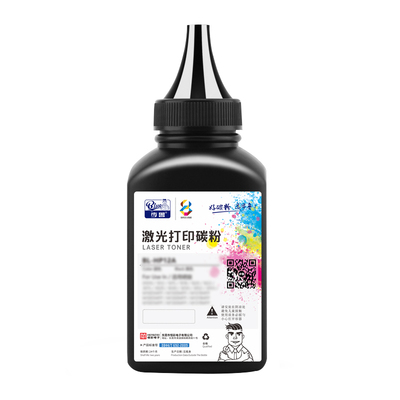 步鲁适用惠普P3015碳粉HP55A Laserjet Pro 500 MFP M521dn/dw M525c/F易加粉墨粉CE255a P3015dn/d/x碳粉盒