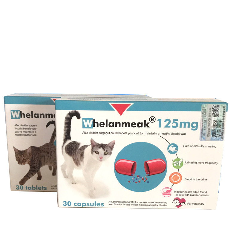英国宠小特宝猫利尿通咪尿通泌尿排尿困难膀胱炎结石尿血30粒包邮