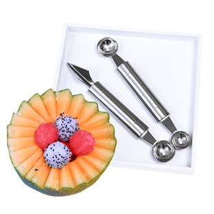 不锈钢蔬菜水果挖球器西瓜挖球勺子拼盘工具套装分割器雕花刀模具