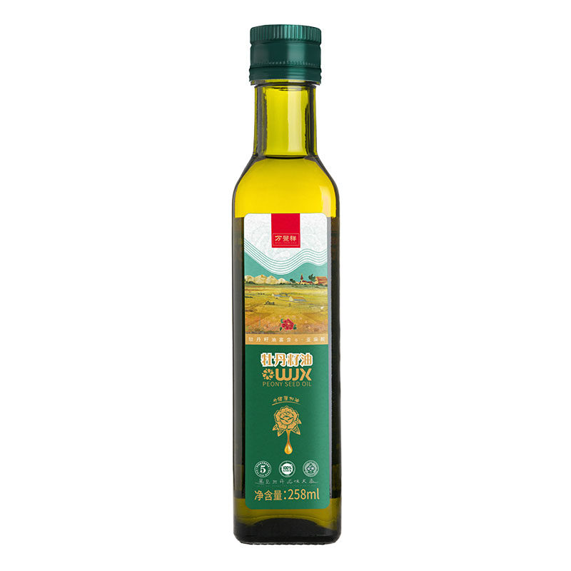 万景祥纯牡丹籽油258ml/瓶 河南洛阳特产护肤物理压榨一级食用油