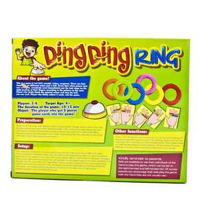 以琳游戏课同款儿童亲子桌游 叮叮指环王颜色配对精细能力训练