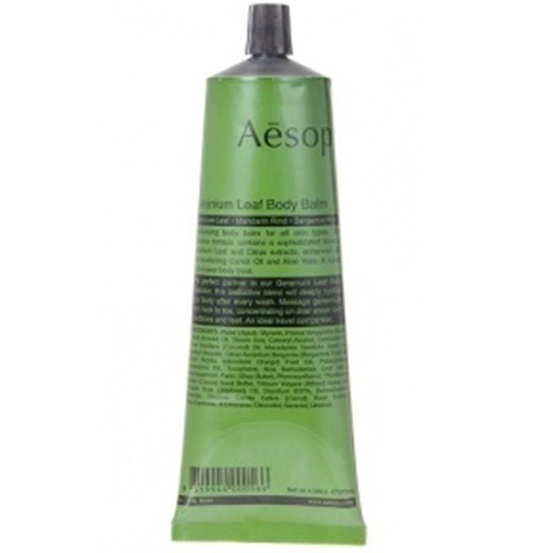 澳洲专柜Aesop伊索天竺葵身体乳霜/润肤乳100ml柔肤 滋养
