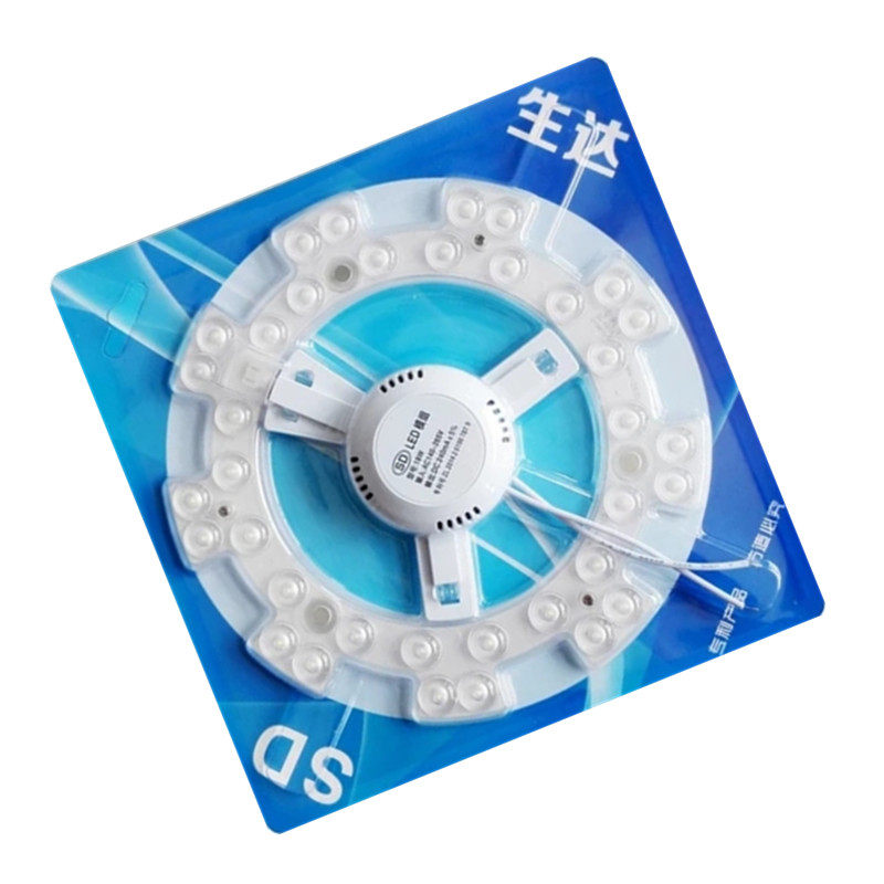 LED吸顶灯灯管吸盘光源配件