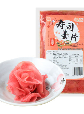 盛源来日式寿司姜片200g