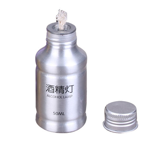 50ml铝合金酒精灯产品示范工具实验仪器防漏密封灯芯拔罐加热套装
