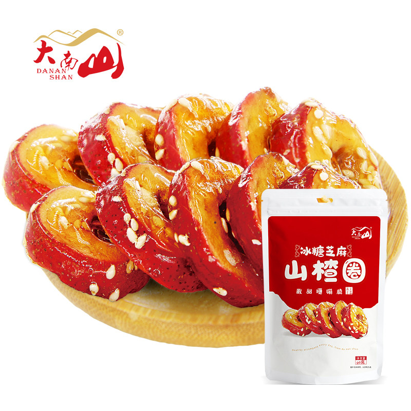 无添加剂冻干山楂圈冰糖山楂片糖葫芦山楂脆碎办公室网红零食酸甜