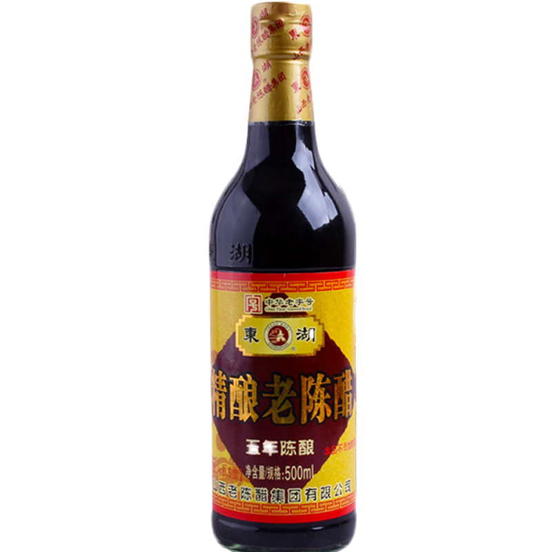 山西特产东湖老陈醋五年6.5度酸500ml*2瓶太原醋纯粮饺子凉调拌面