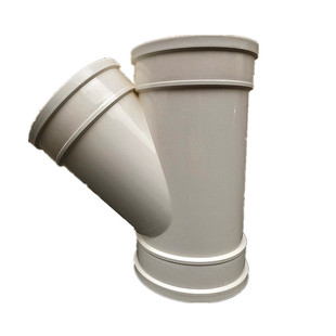 PVC排水斜三通200 250 315斜三叉45度排风排污160变50大规格管件