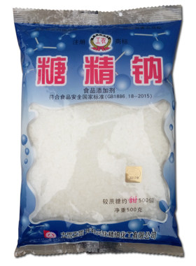 工农食品级糖精钠食用甜味剂高甜