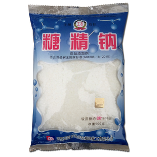 工农牌糖精钠食品级甜味剂蔗糖甜度500倍炒爆玉米500g/包食用糖精