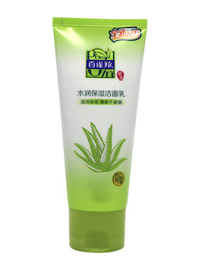 百雀羚洗面奶水润保湿膏深层清洁