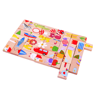 儿童多米诺骨牌玩具木质早教启蒙开发拼图叠叠乐益智力接龙积木23