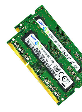 苹果 IMAC Mac mini macbook pro原装16G (2x8G) DDR3 1600内存条