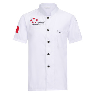 厨师工作服七分长袖秋冬食堂厨房工服男夏季短袖蛋糕饭店厨师服装