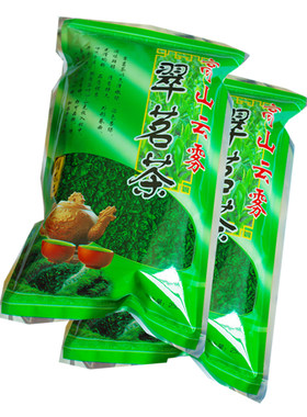 绍兴特产上虞翠茗绿茶口粮茶