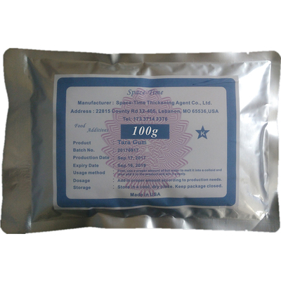 刺云实胶刺云豆胶塔拉胶饮料食用凝胶悬浮稳定增稠剂食品级他拉胶