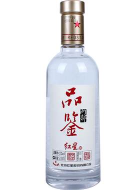 43度品鉴酒500ml6瓶整箱二锅头