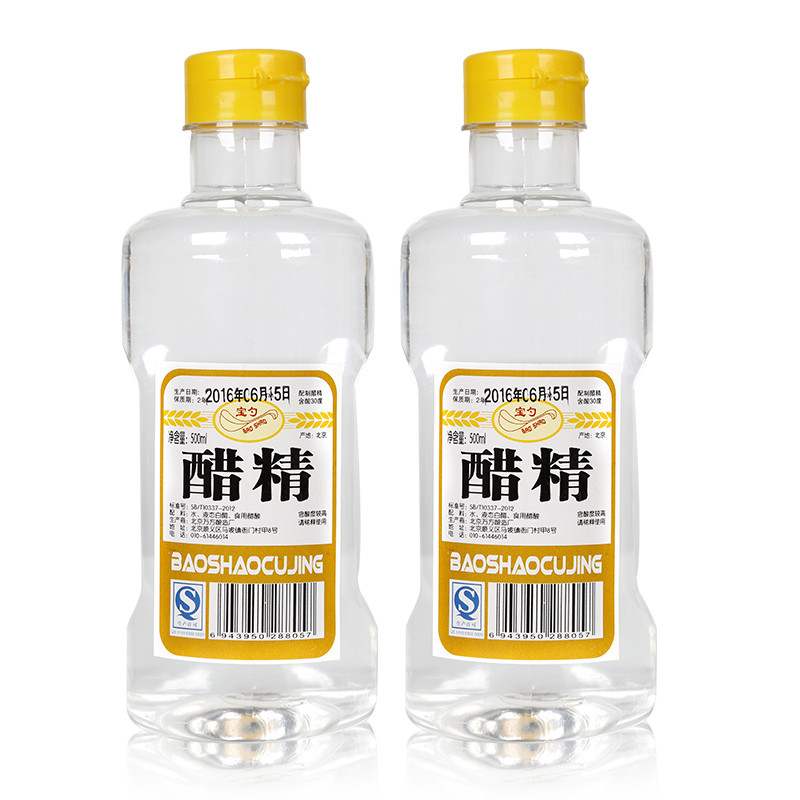 宝勺醋精30度500ML*4瓶食用