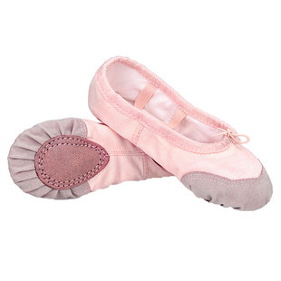 舞蹈鞋儿童女肉色软底练功鞋男童专用练舞鞋女童粉色中国舞跳舞鞋