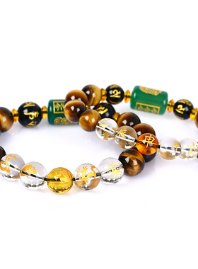 生肖属猴三合六合正缘