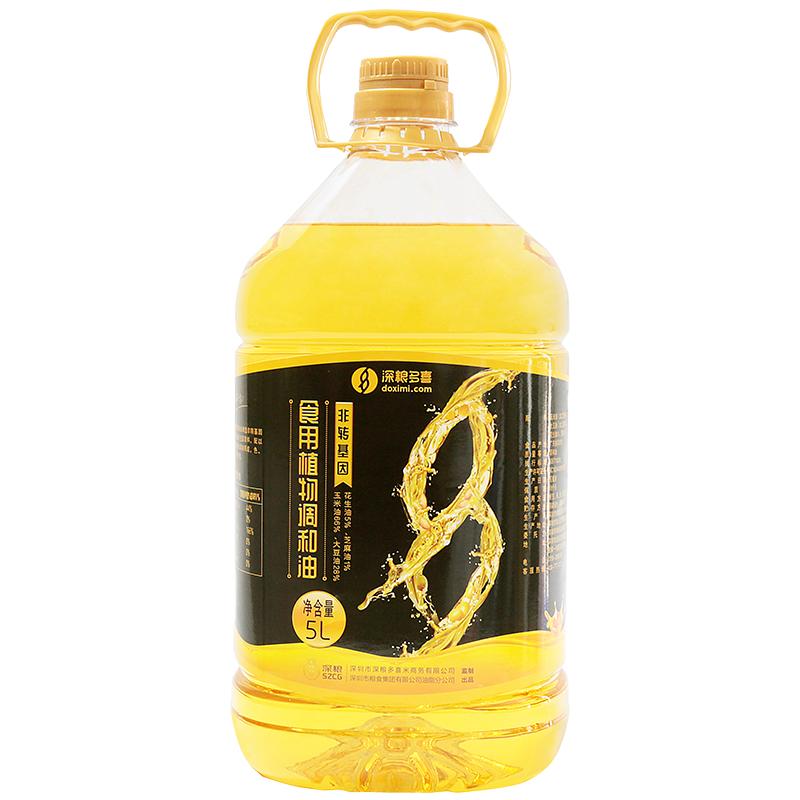深粮多喜食用植物油5L非转基因调和油