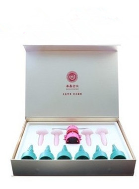柔嘉私密灸    灸安康艾灸罐盒  艾柱配合使用灸器艾条