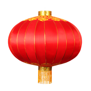 大红中秋灯笼铁口防雨防晒节庆装饰户外灯笼宫灯国庆广告定制灯笼