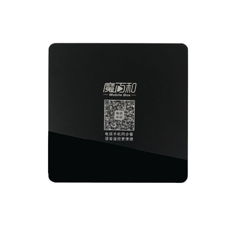 全网通网络电视机顶盒wifi家用