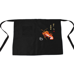 日式厨师半身围裙餐厅服务员刺绣寿司师傅和食厨房工作料理围腰