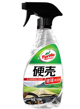 龟牌汽车玻璃水清洁剂镜子清洗